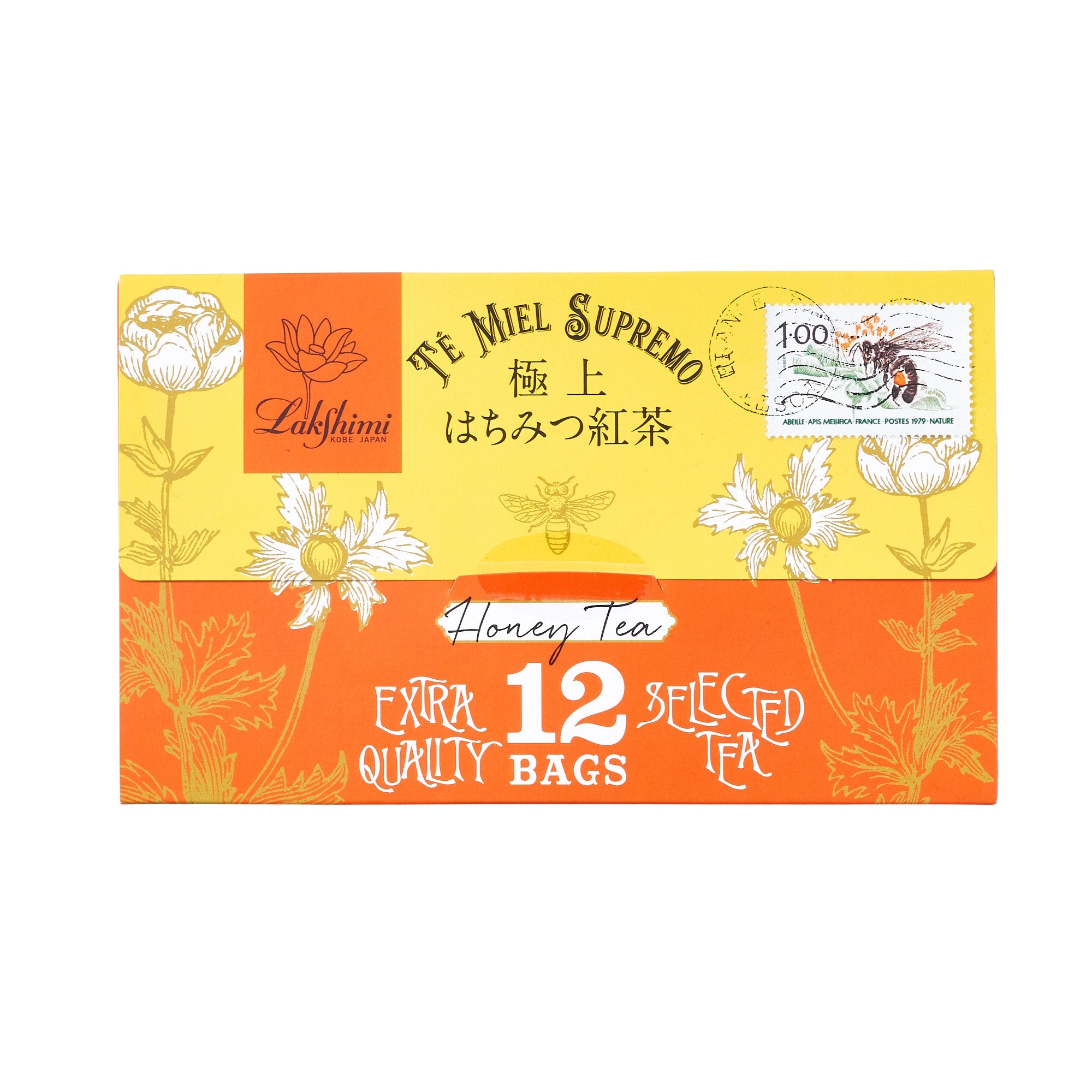 Lakshimi Premium Honey Black Tea Set (12 bags)