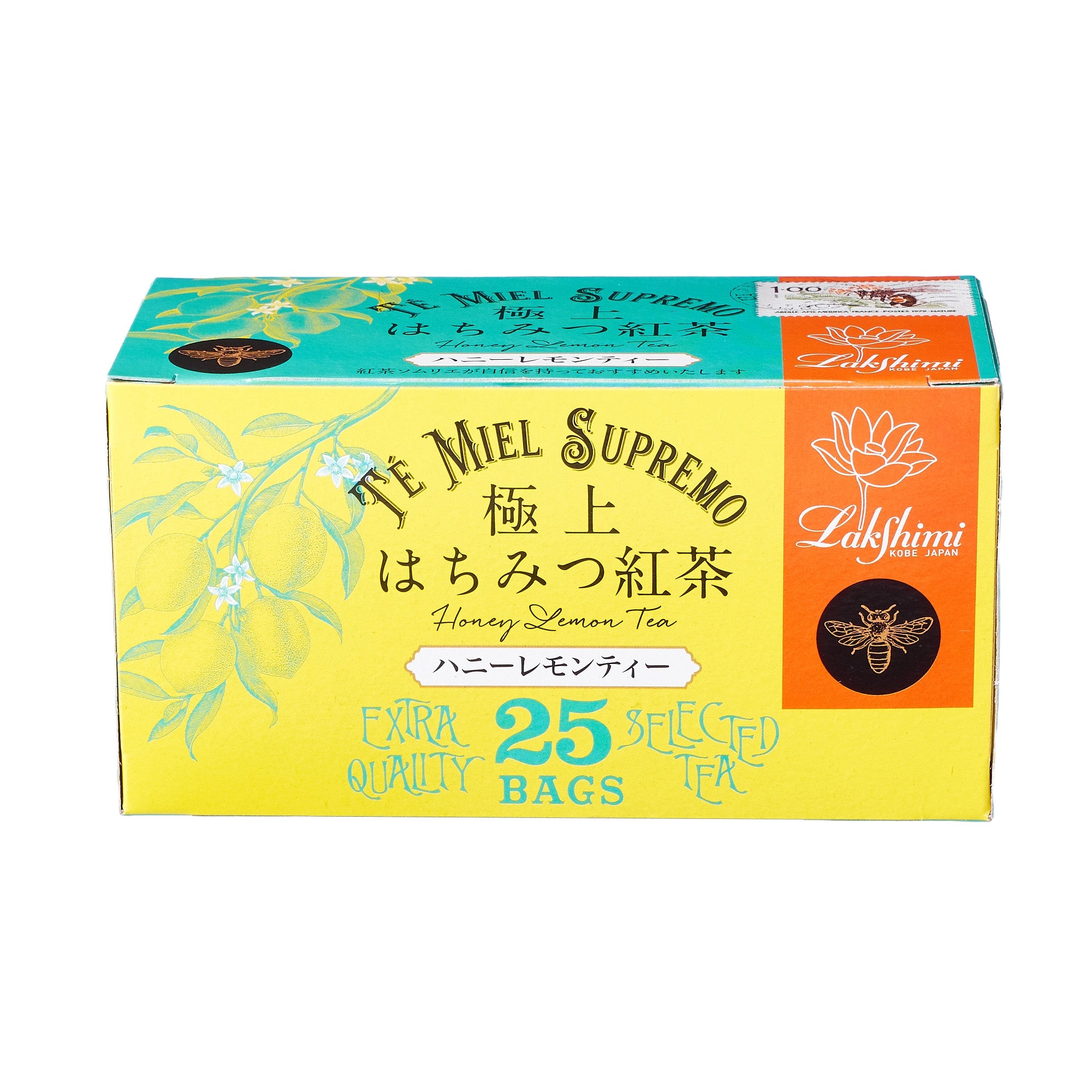 Lakshimi Premium Honey Lemon Black Tea – Japan Haul