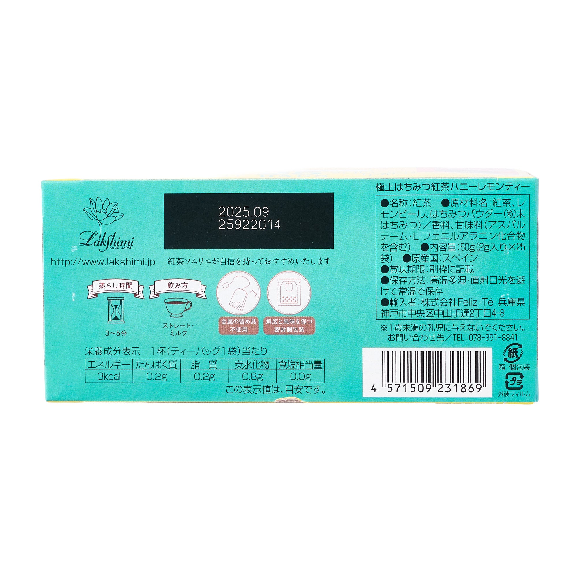 JH20240628_07_4333.jpg?v=