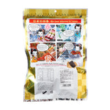 Wasabi Tempura Seaweed Chips