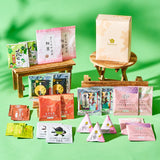 Tea Sampler Set