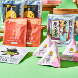 Tea Sampler Set