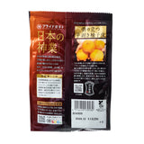 Koikeya Pride Potato Chips Yuzu Shichimi