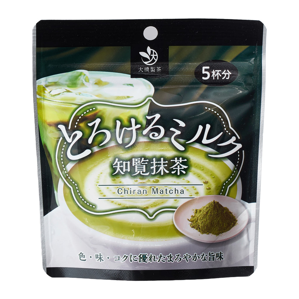 Chiran Matcha Milk Tea Powdered Drink