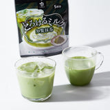 Chiran Matcha Milk Tea Powdered Drink