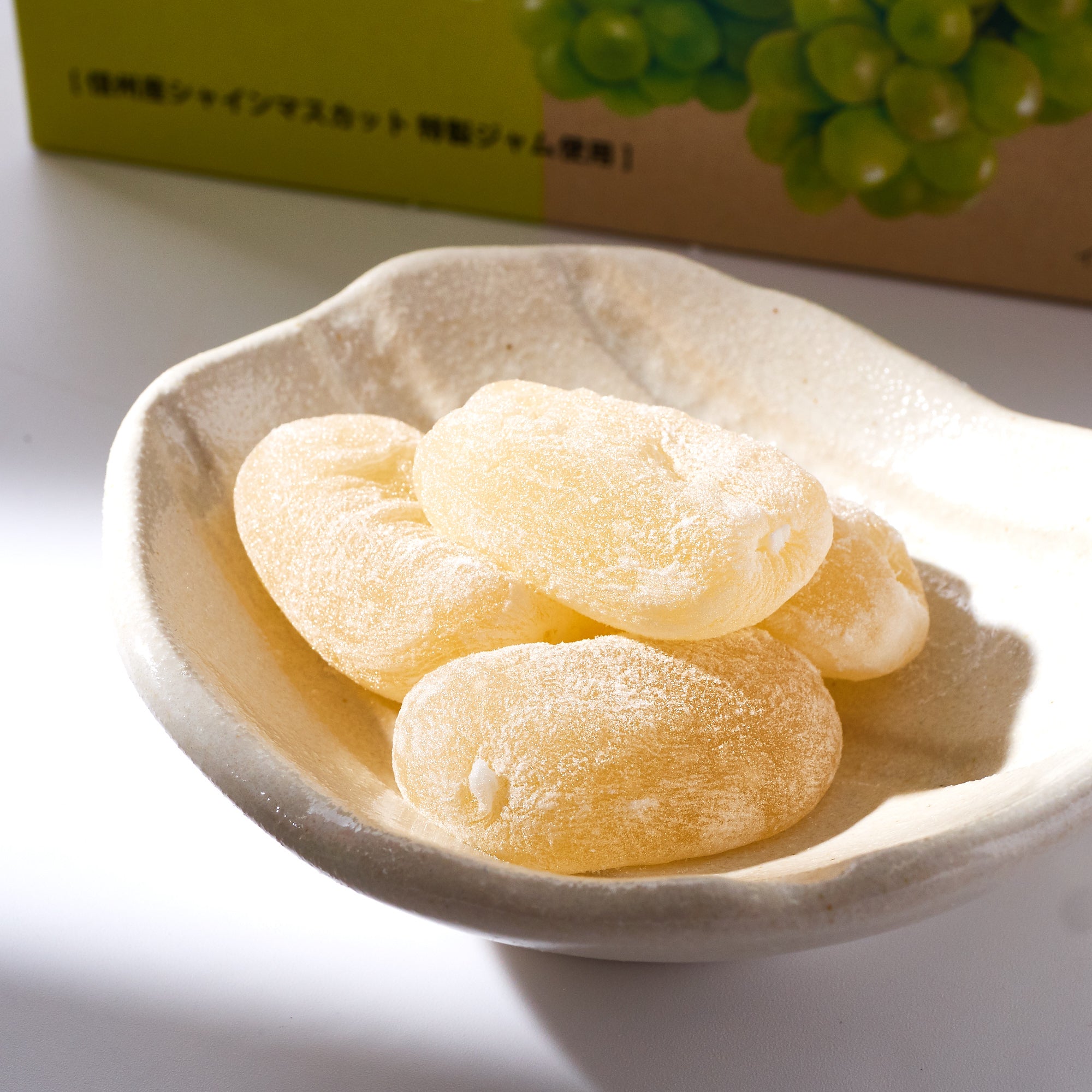 Shinshu Shine Muscat Grape Mochi (10 pieces)