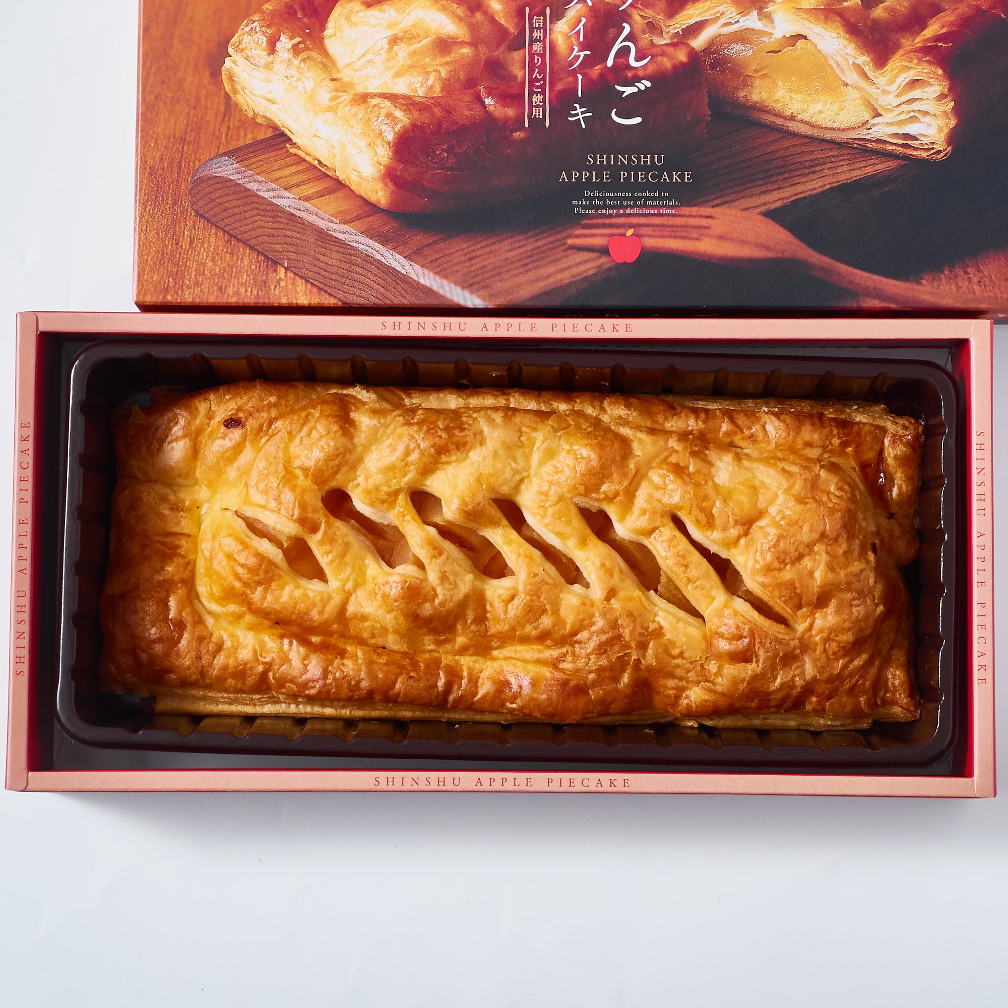 Shinshu Apple Pie Cake