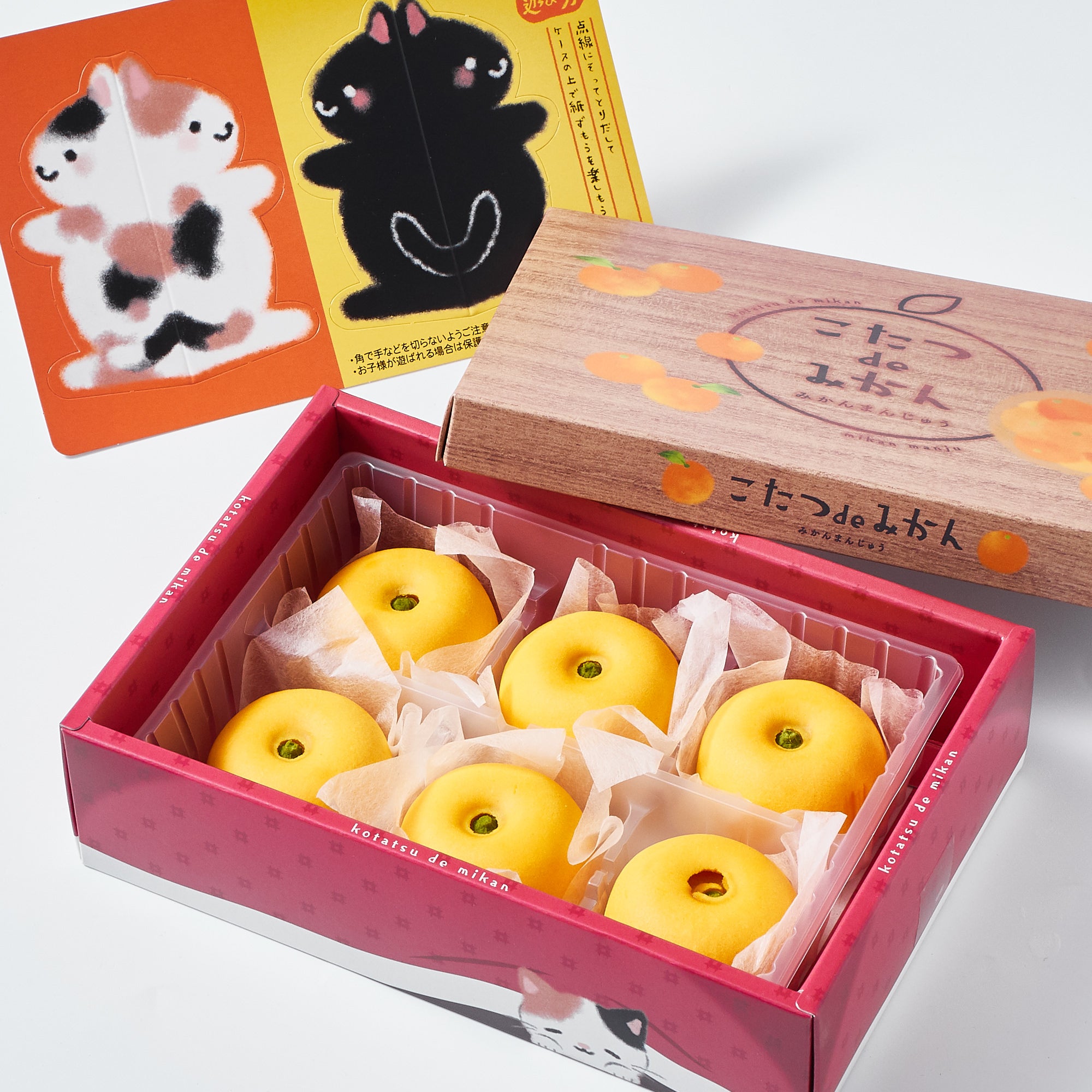 Mikan Manju Cake (6 pieces)