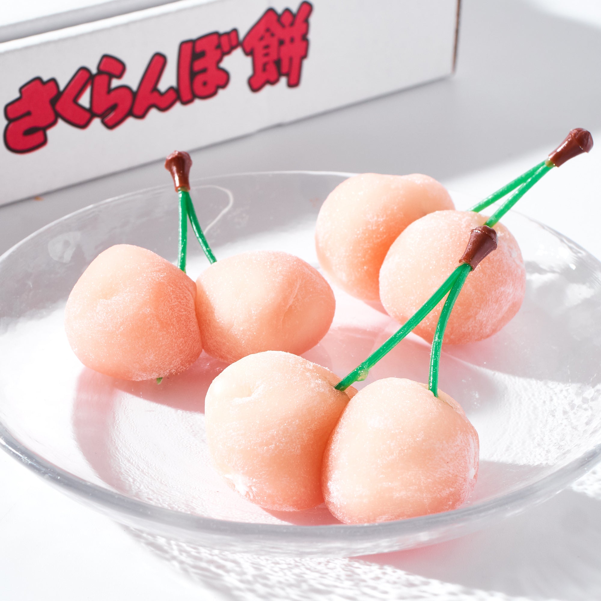 Cherry Mochi