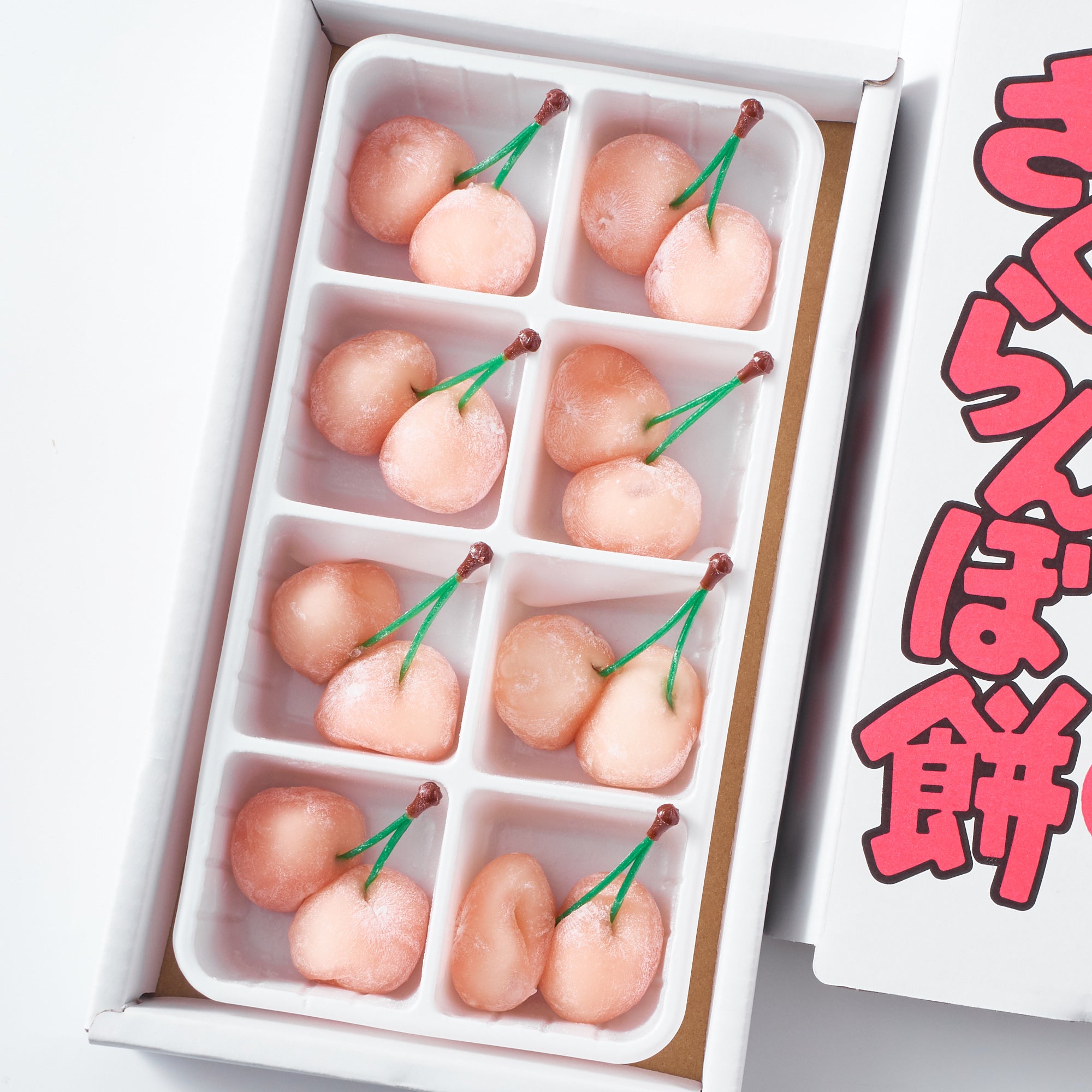 Cherry Mochi