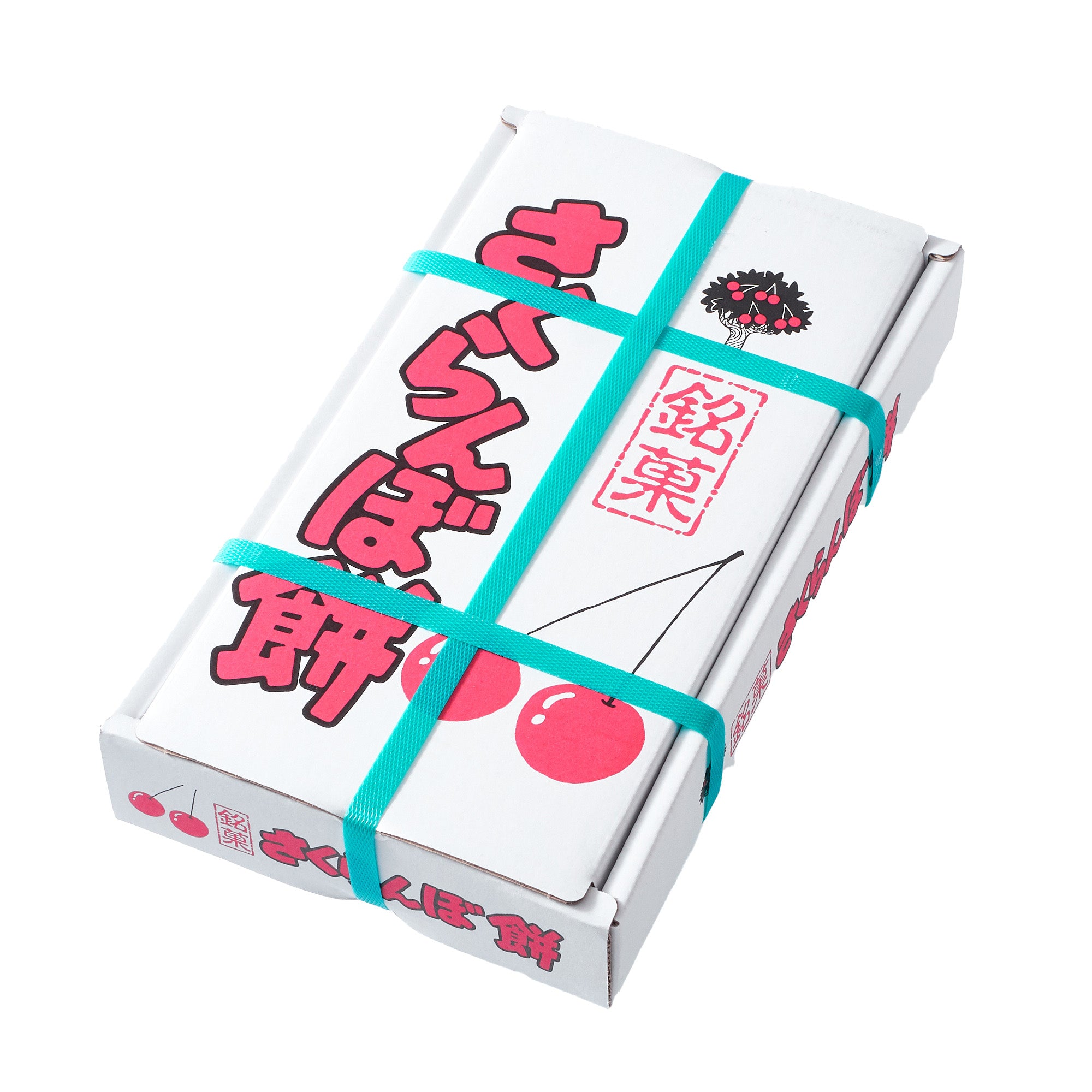 Cherry Mochi