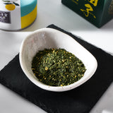 Yuzu Sencha Tea (50g)