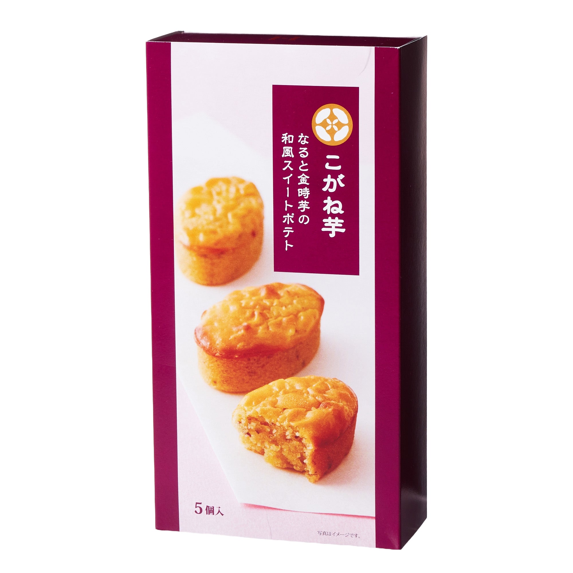Sweet Potato Pastry (5 pieces) Japan Haul