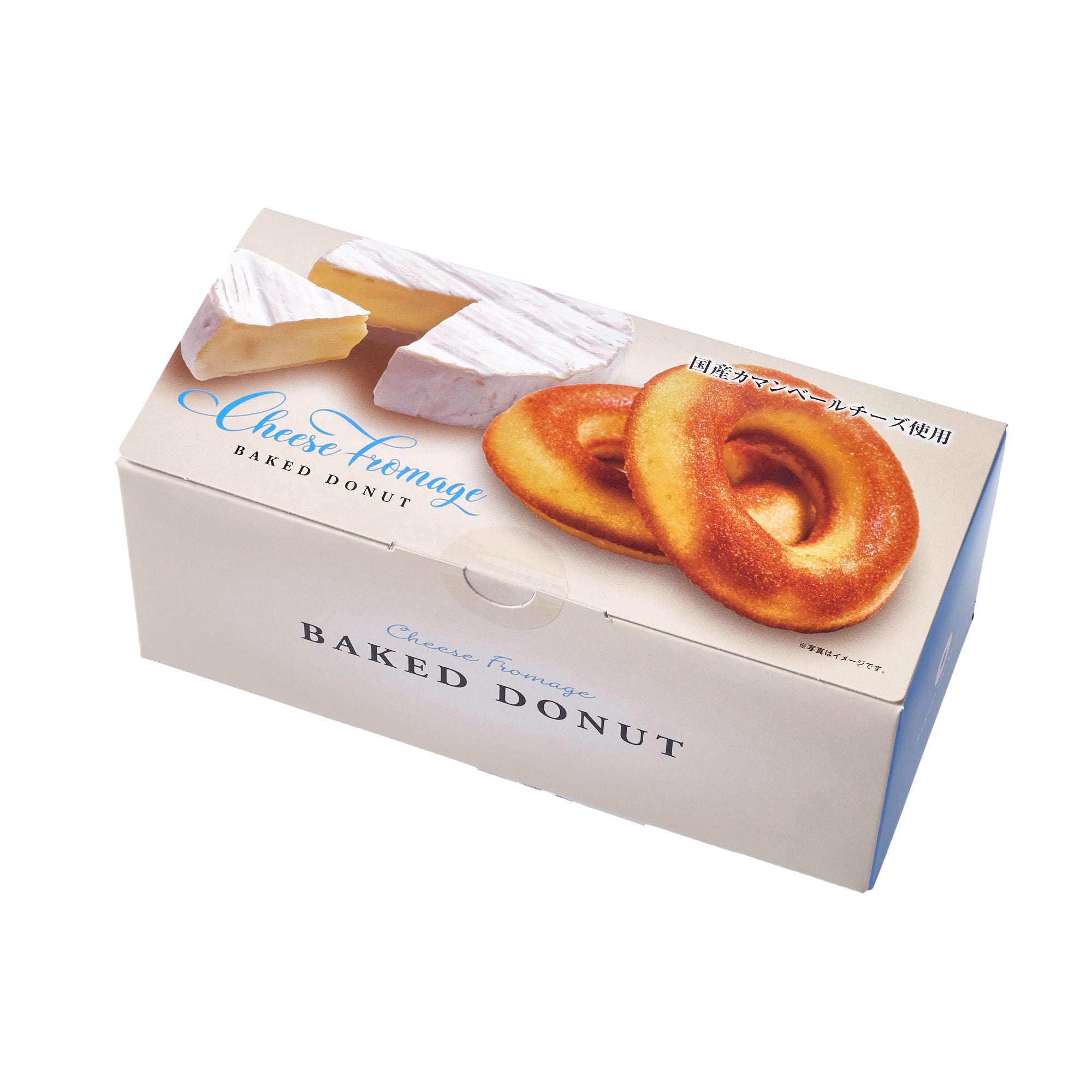Camembert Cheese Baked Donuts (6 pieces) – Japan Haul