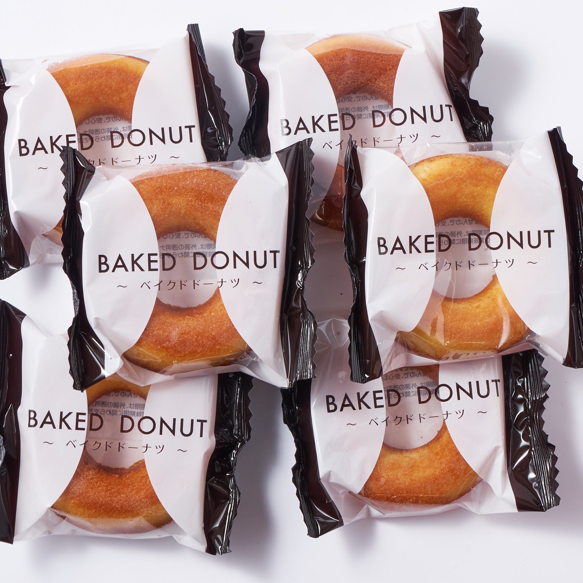 Roasted Sweet Potato Donuts (6 pieces)