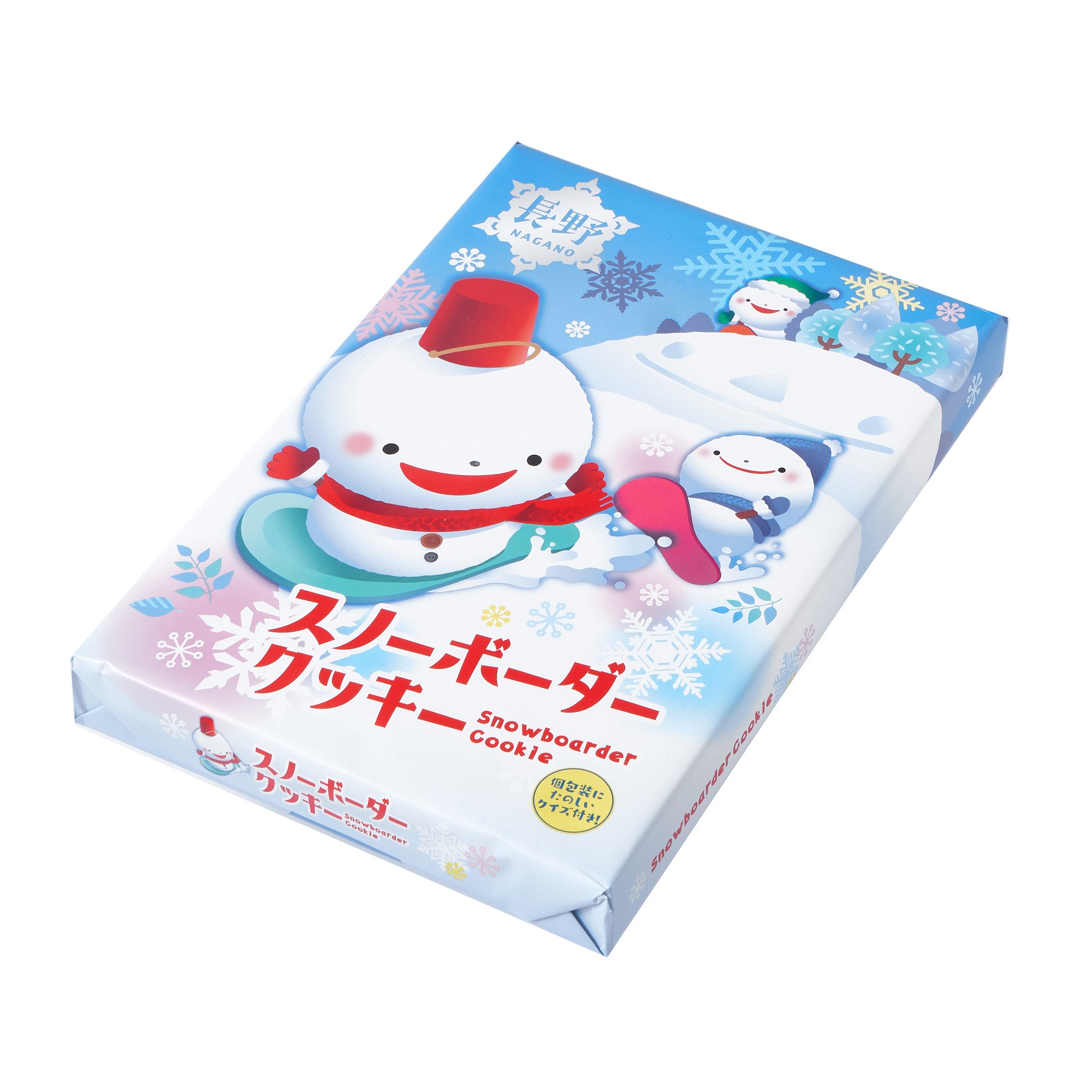 Snowman Snowboarder Cookies (12 picese)