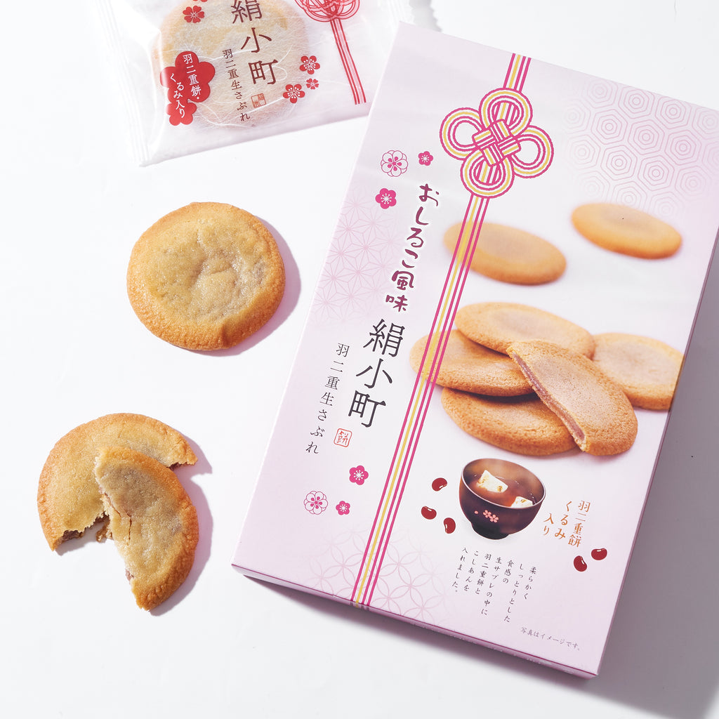 Red Bean Mochi Cookies (6 pieces)