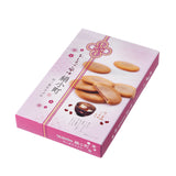 Red Bean Mochi Cookies (6 pieces)