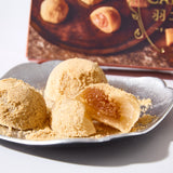 Caramel Mochi (6 pieces)