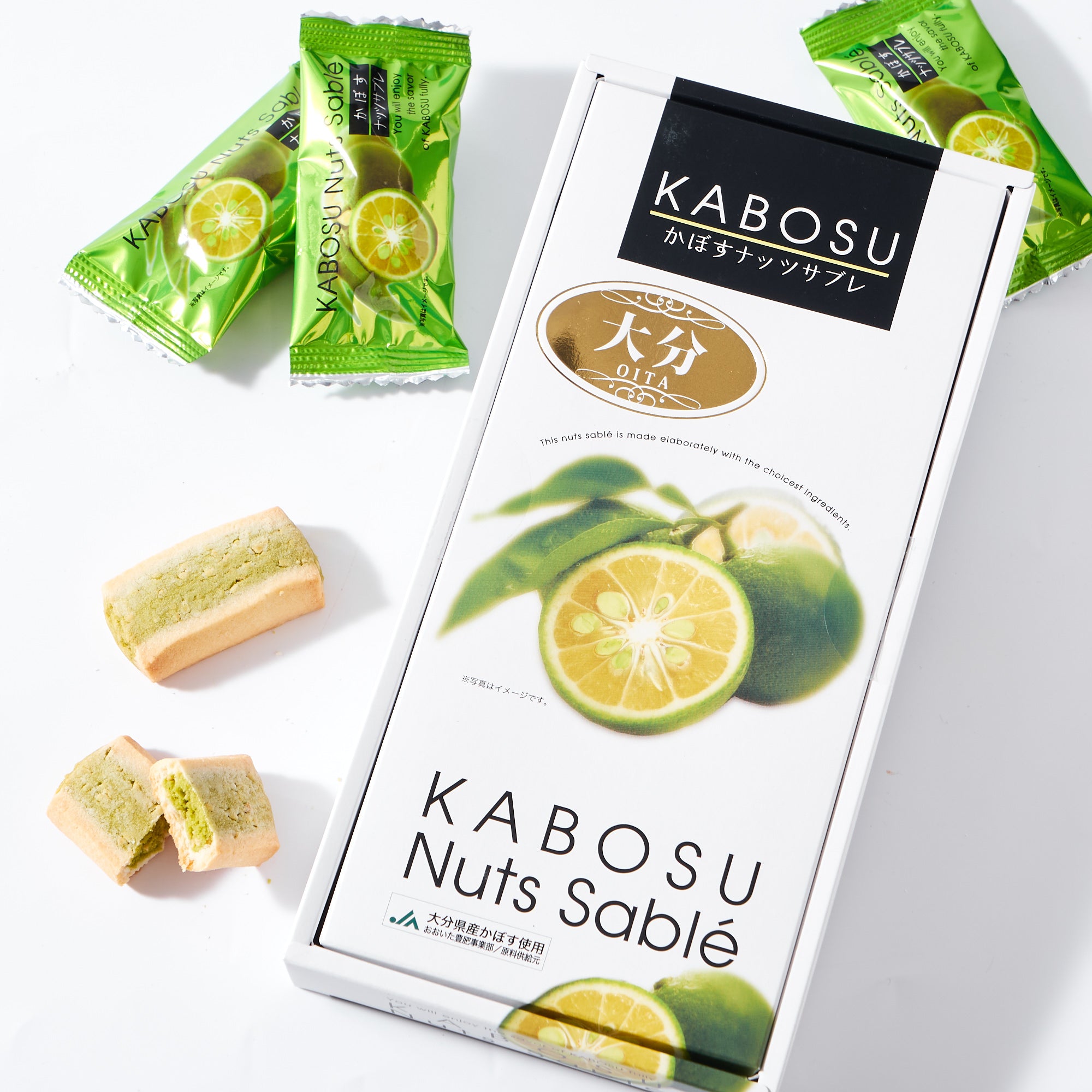 Kabosu Nuts Sable Cookies (10 pieces) – Japan Haul