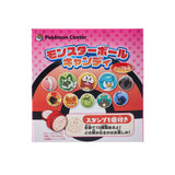 Pokémon Poké Ball Apple Candies (6 pieces)