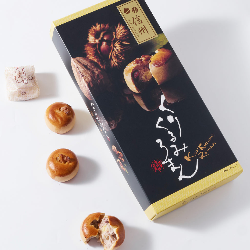 Walnut & Chestnut Manju (10 pieces)