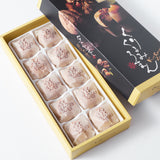 Walnut & Chestnut Manju (10 pieces)