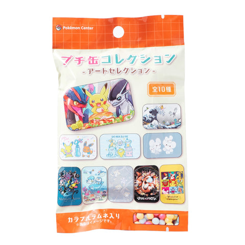 Pokémon Small Ramune Box