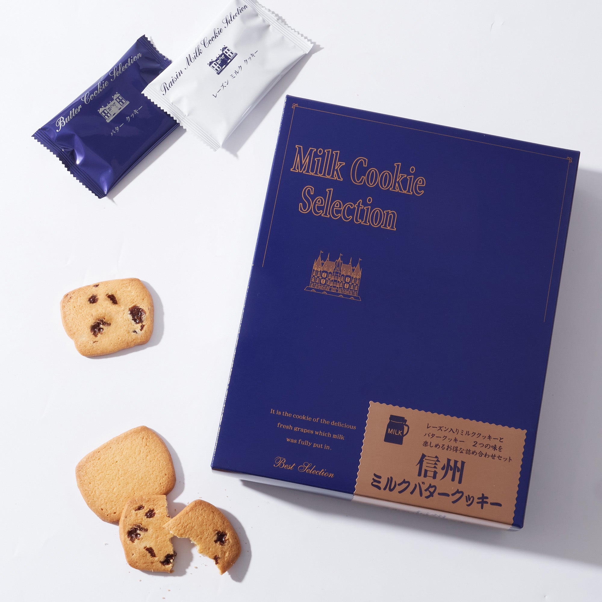 * cookie milk ⌂﻿ *様ご注文品 JH20241220_01_0154.jpg?v=