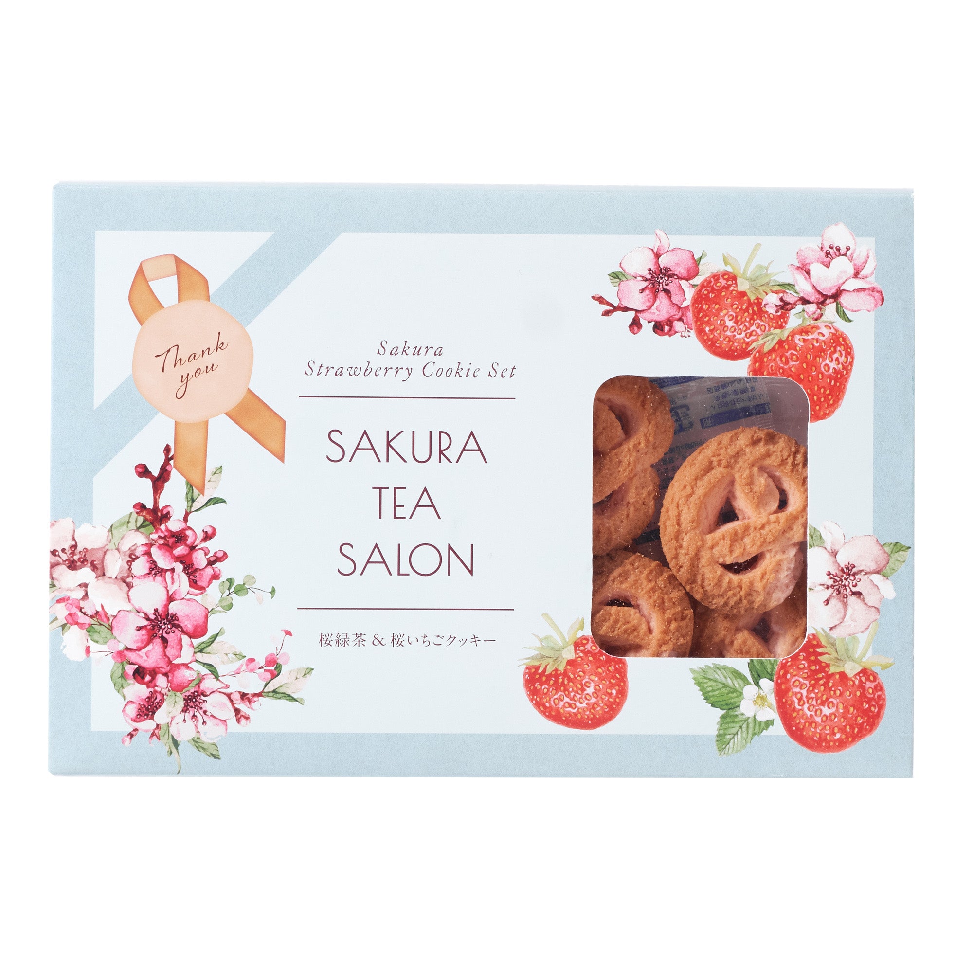 Sakura Green Tea & Strawberry Cookies Gift Set