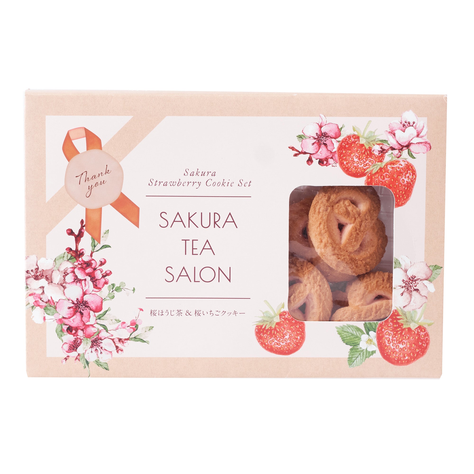 Sakura Hojicha & Sakura Strawberry Cookies Gift Set