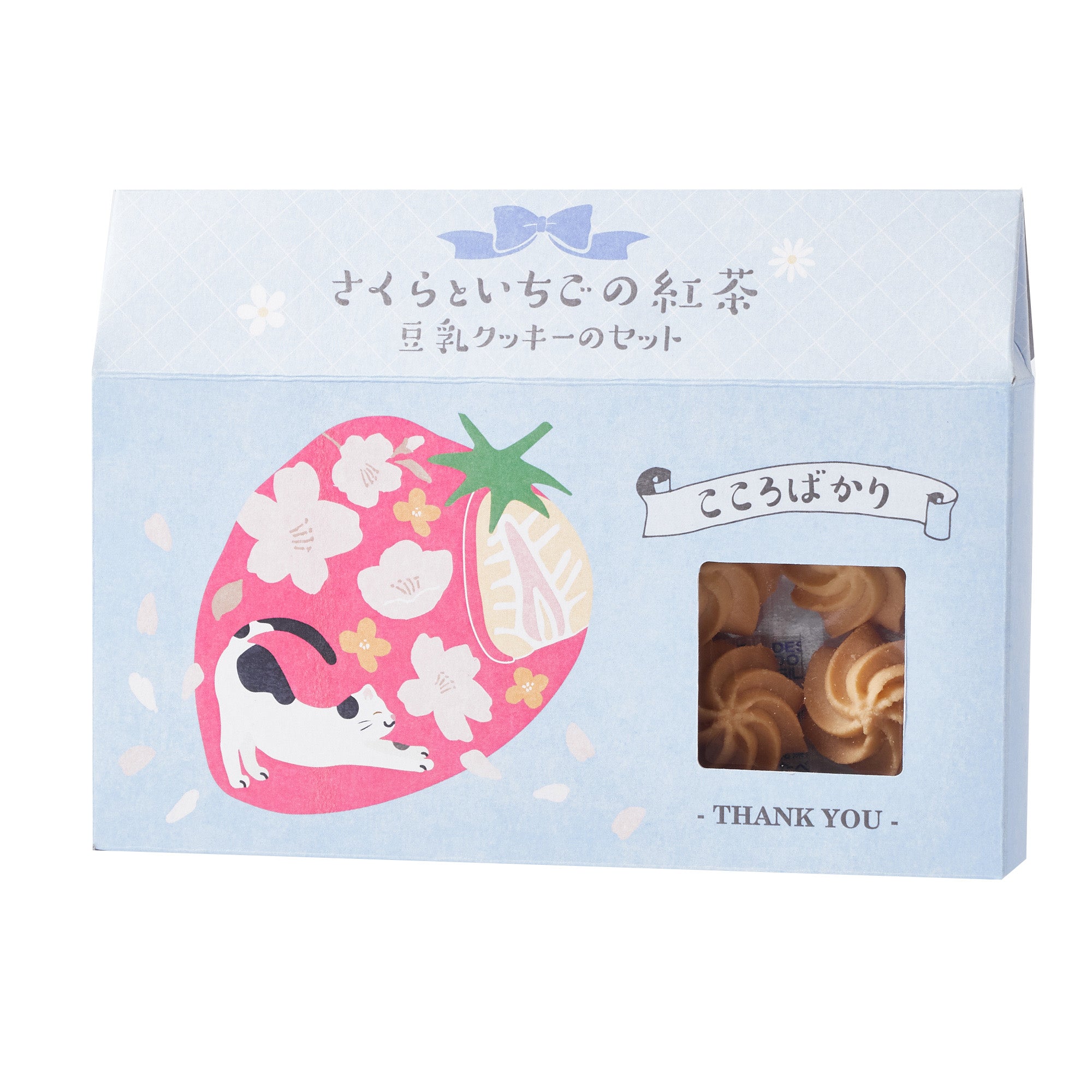 Sakura Strawberry Black Tea & Soy Milk Cookies Gift Set