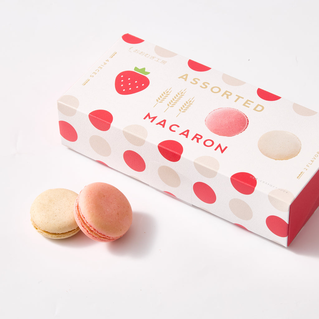 Japanese Macarons Assorted Flavors (4 pieces)