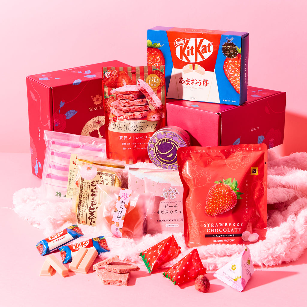 Sweetheart Valentine's Bundle