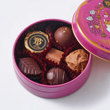 Tiny Can Chocolate Tin Assortment - Oriental Note (8 pieces)