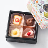 Roman Hall Café Chocolate (4 pieces)