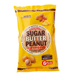 Sugar Butter Peanut Snack (6 packs)