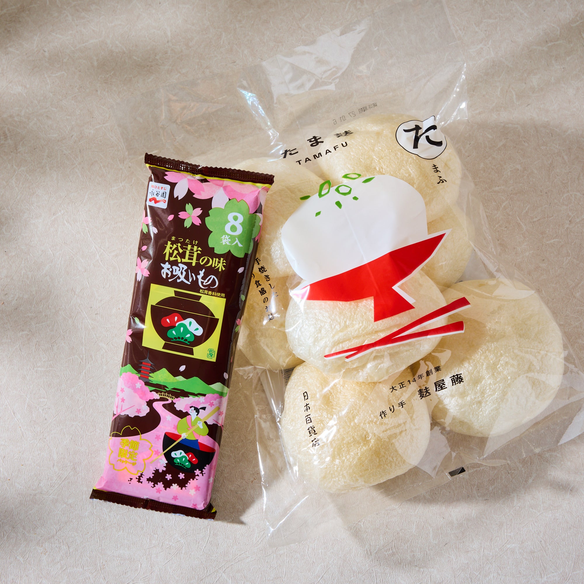 Japanese Spring Soup Set