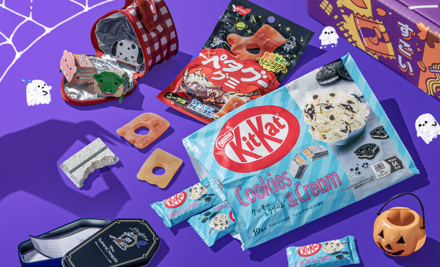 JapanHaul
