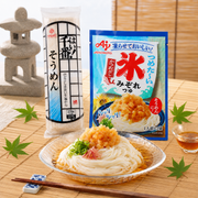 Summer Noodle Set