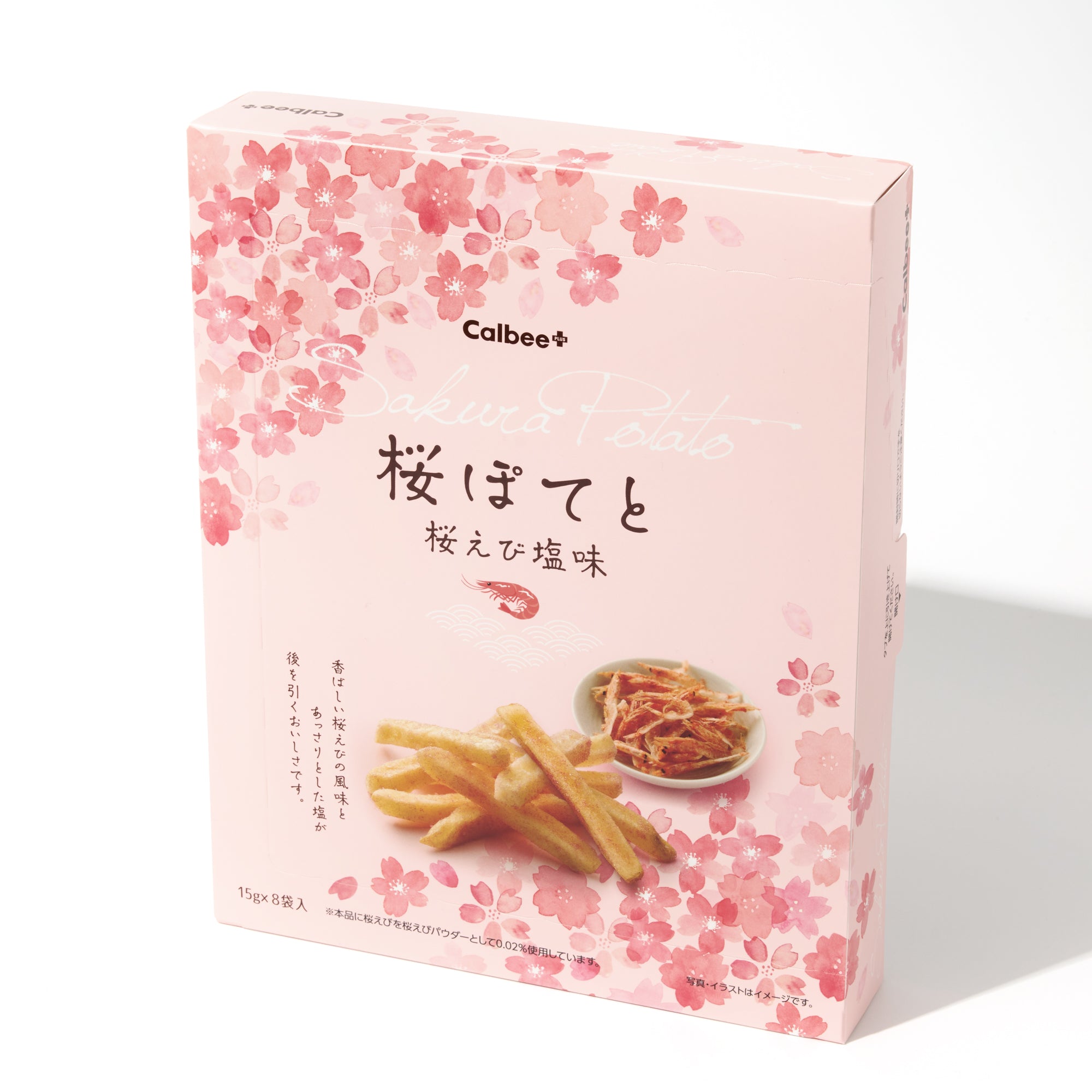 Sakura Salted Shrimp Chips (8-bag pack)