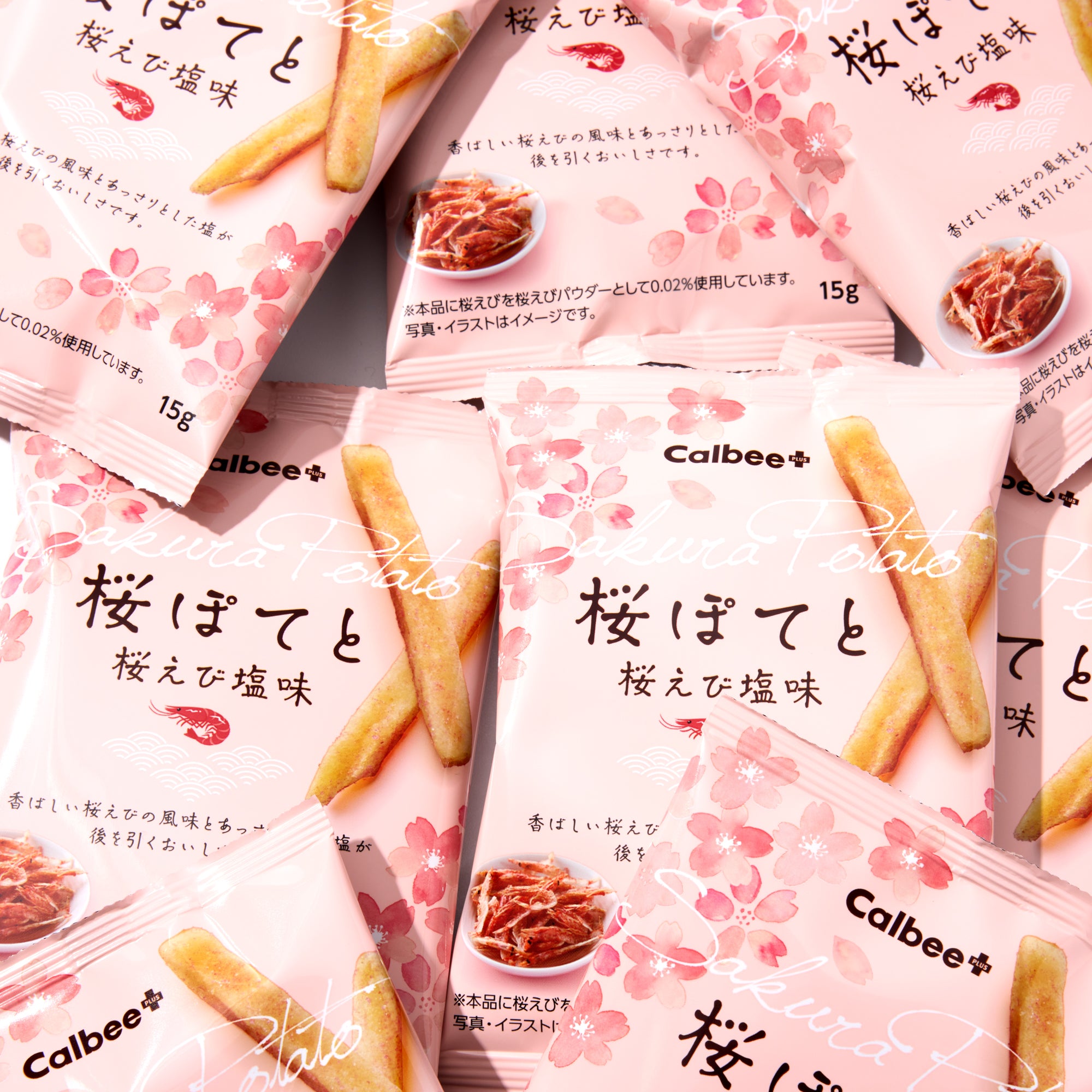 Sakura Salted Shrimp Chips (8-bag pack)