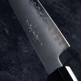 ZAKU Kagekiyo Petty Knife