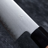ZAKU Kagekiyo Santoku Knife