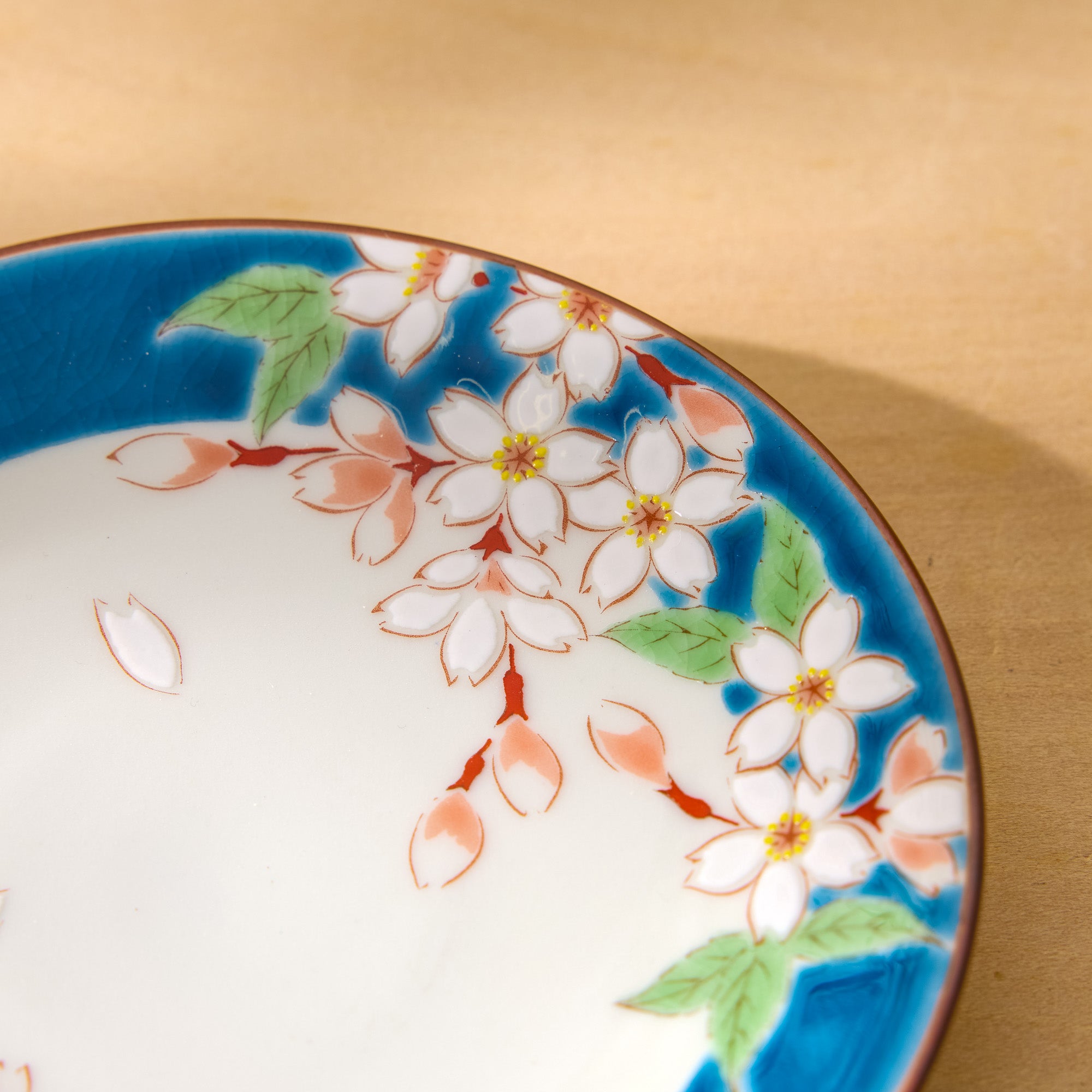 Sakura Kutani Ware Dish