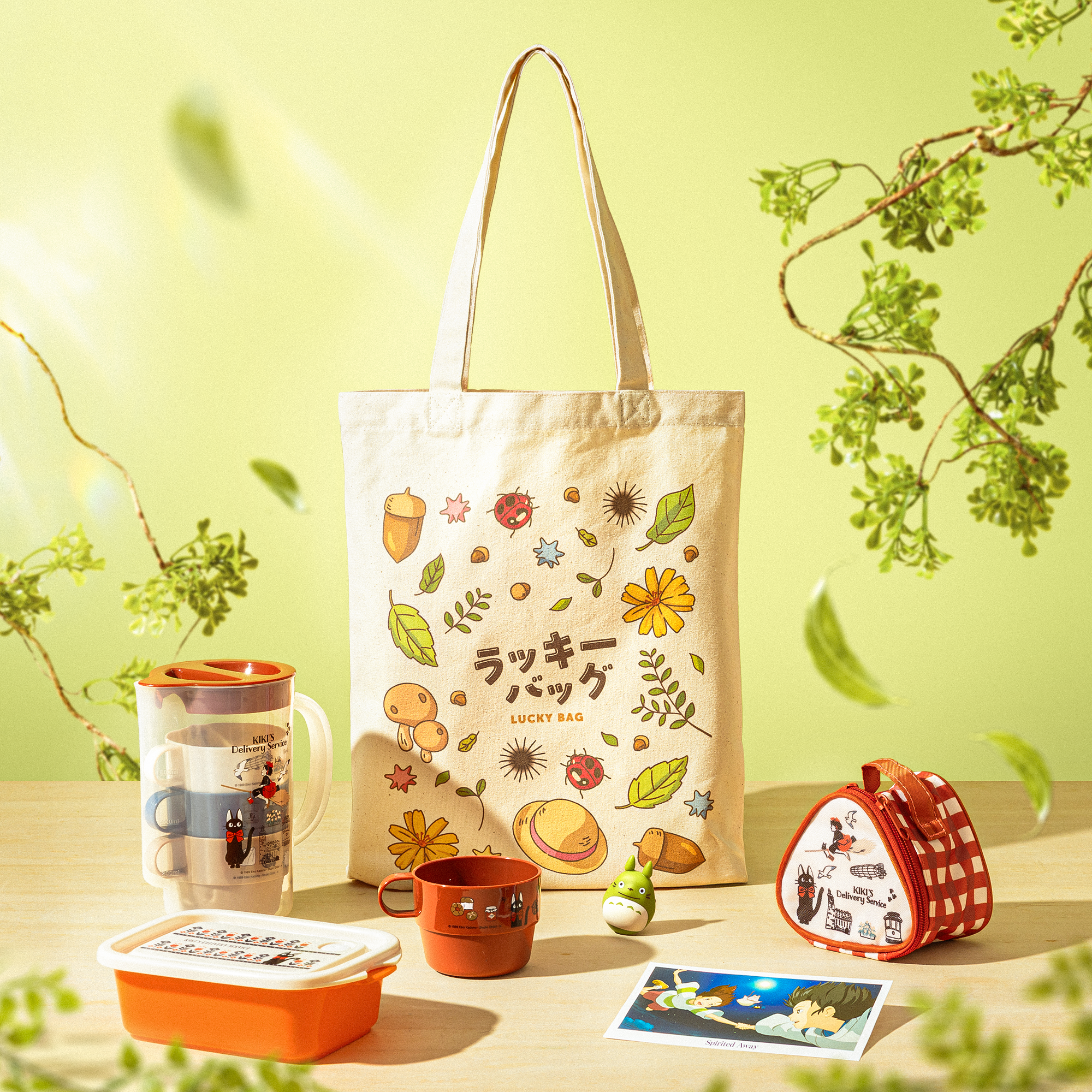 Ghibli Adventure Lucky Bag