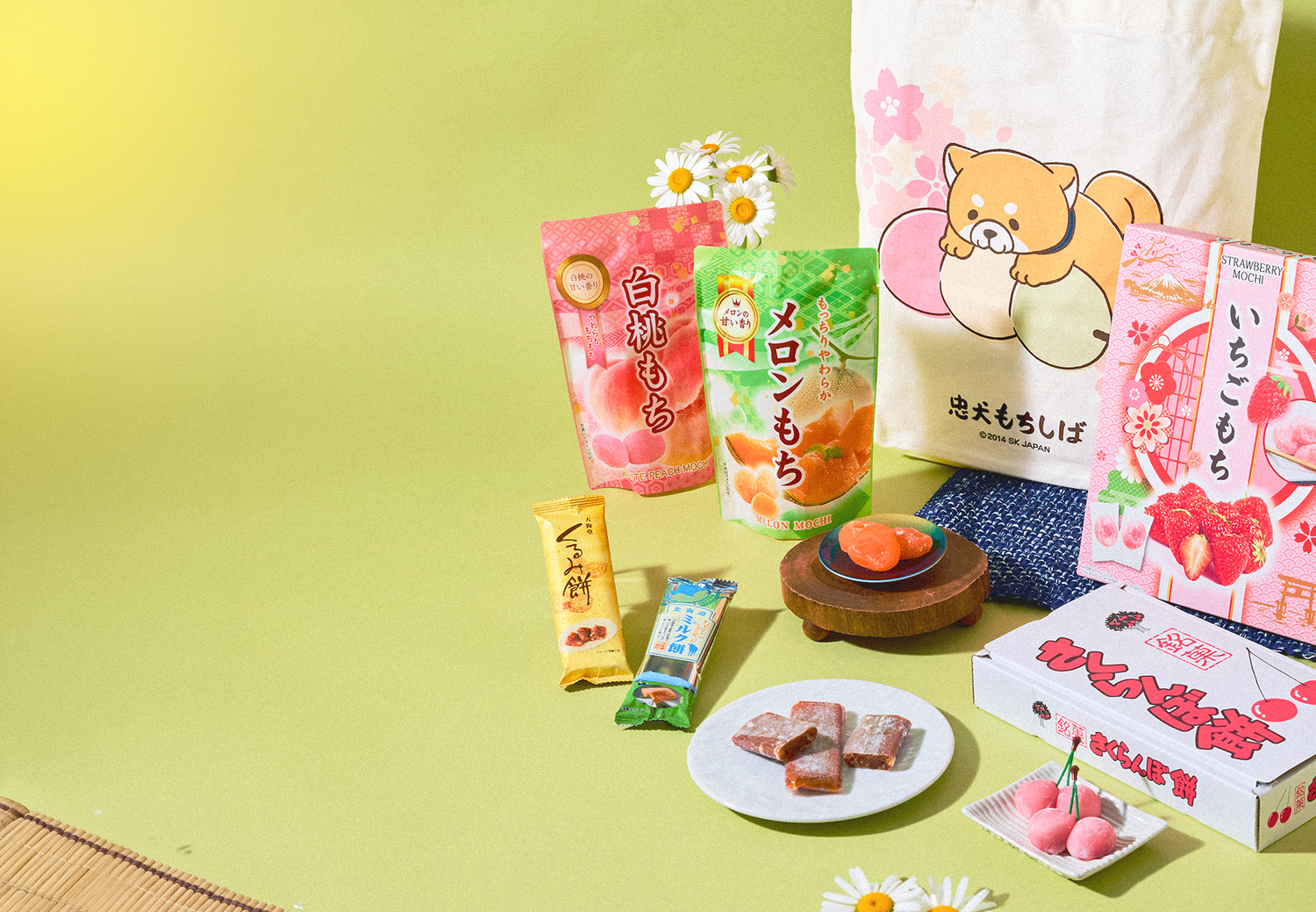 JapanHaul