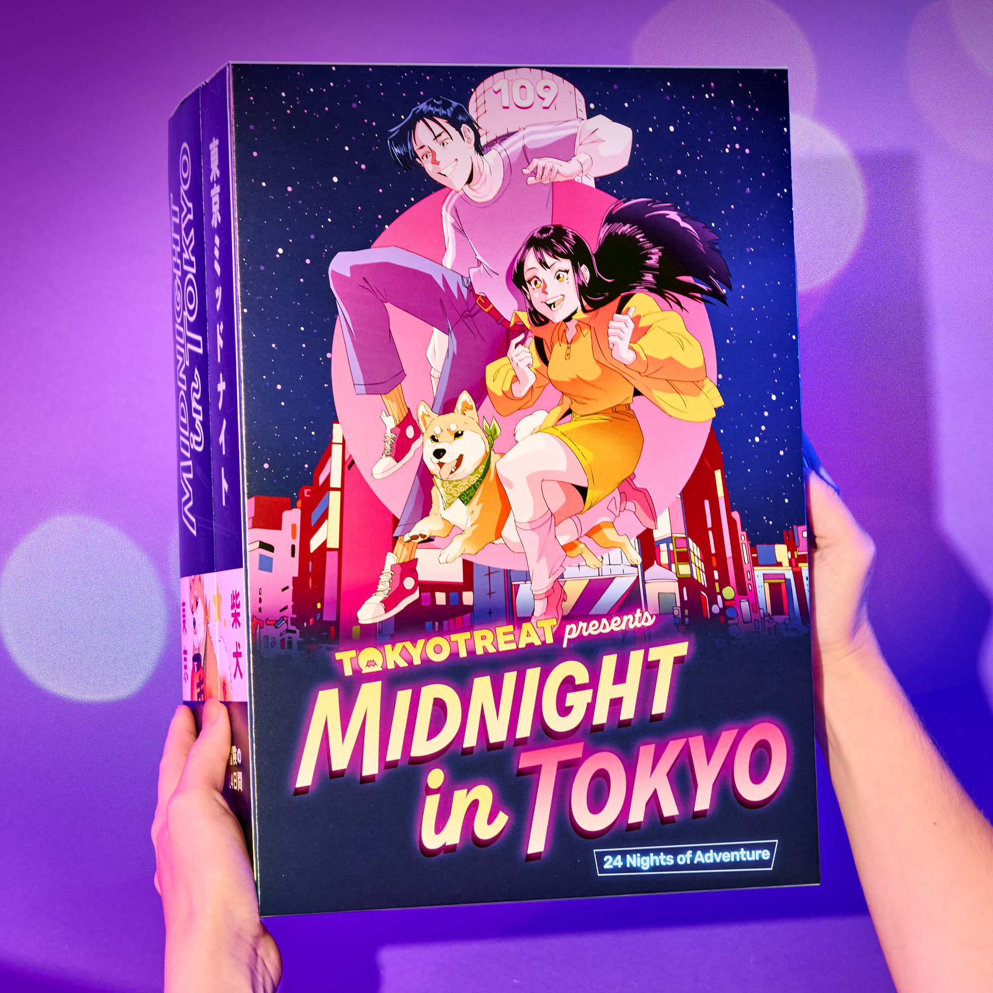 Midnight in Tokyo: 24 Nights of Adventure Advent Calendar