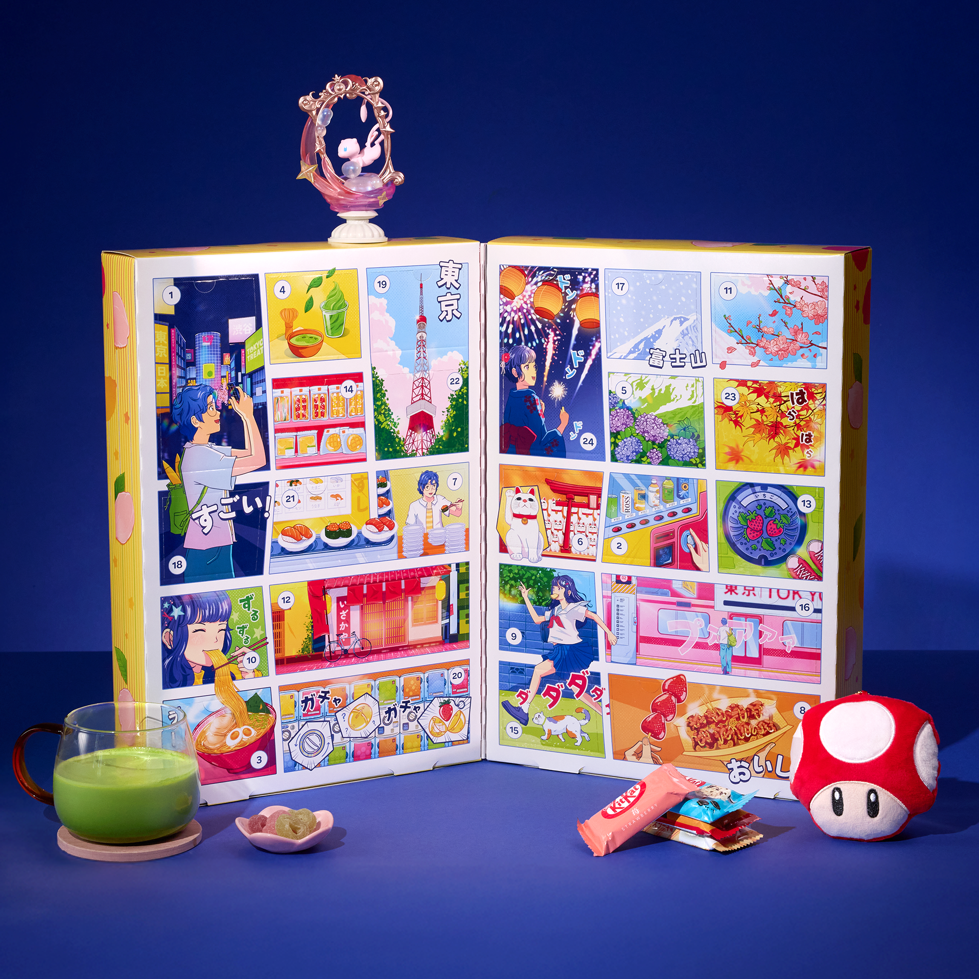Slice of Japan: 24 Days of Adventure Advent Calendar 2026