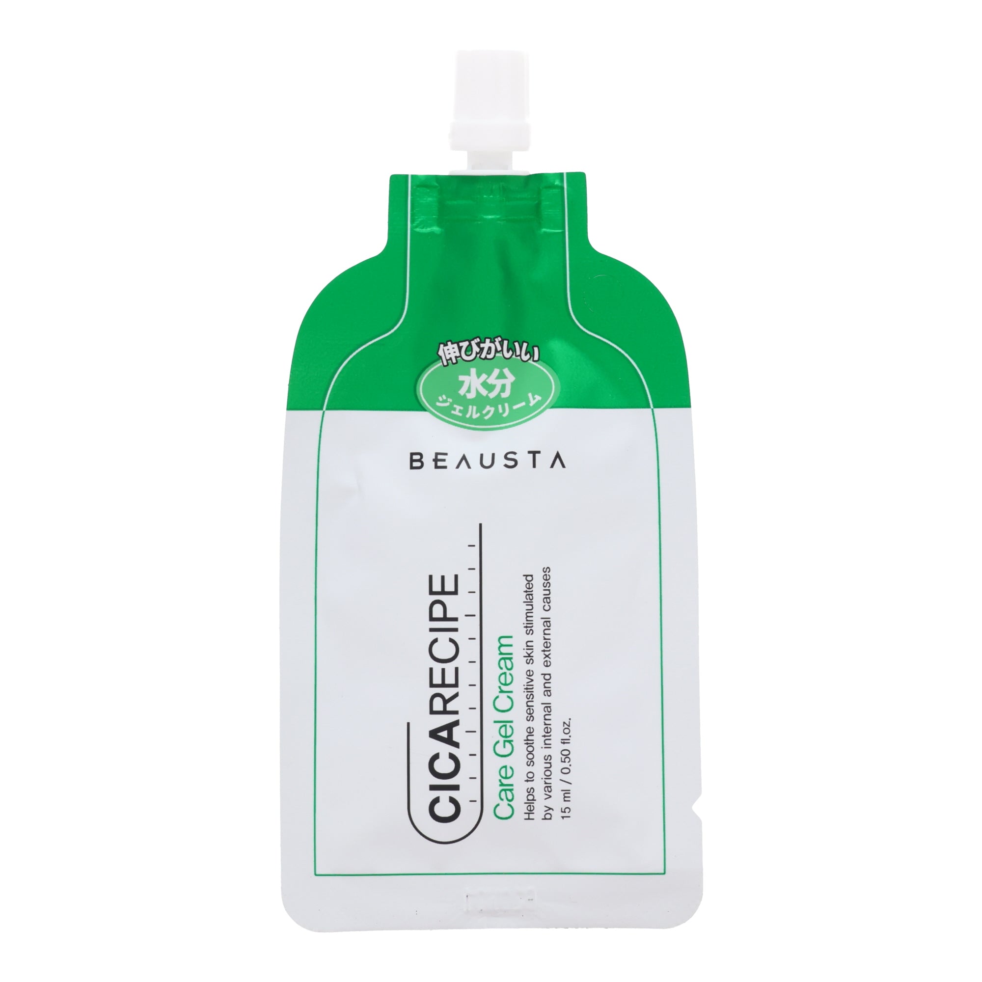 Beausta CICA Care Cream